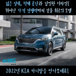 더위 수영의 사본