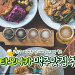 제목을 입력해주세요_-001 (1)