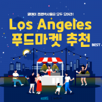 제목을 입력해주세요_-001 (3)