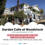KakaoTalk_Image_2021-10-19-15-09-01_003