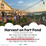 KakaoTalk_Image_2021-10-19-15-09-01_004