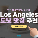 KakaoTalk_Image_2021-10-19-15-21-16_001