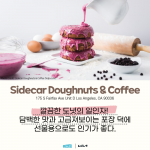 KakaoTalk_Image_2021-10-19-15-21-36_001