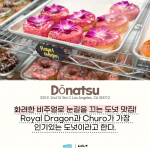KakaoTalk_Image_2021-10-19-15-21-36_004