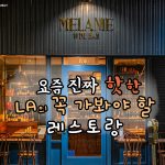 KakaoTalk_Photo_2021-10-15-13-26-46 006