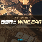 제목을 입력해주세요_-001 (10)