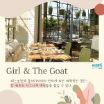 KakaoTalk_Image_2021-11-02-17-35-38