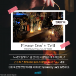 KakaoTalk_Image_2021-11-03-14-48-24_002