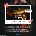 KakaoTalk_Image_2021-11-03-14-48-24_003