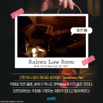 KakaoTalk_Image_2021-11-03-14-48-24_005