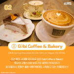 KakaoTalk_Image_2021-11-17-10-43-58_002