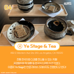 KakaoTalk_Image_2021-11-17-10-43-58_004