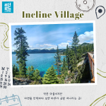 KakaoTalk_Image_2021-11-17-14-23-53_003