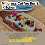 KakaoTalk_Image_2021-11-17-14-24-36_001