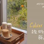 KakaoTalk_Image_2021-11-17-14-24-36_005