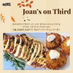 KakaoTalk_Image_2021-11-24-17-07-34_002