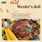 KakaoTalk_Image_2021-11-24-17-07-34_003
