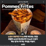 KakaoTalk_Image_2021-11-24-17-53-56_001