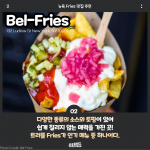 KakaoTalk_Image_2021-11-24-17-53-56_002