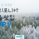 원본 (2)