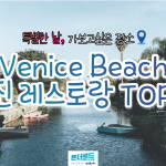 제목을-입력해주세요_-_-복사본-001 (1)
