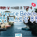 제목을-입력해주세요_-001 (1)