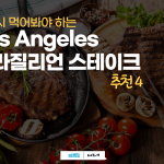 KakaoTalk_Image_2021-12-01-10-55-14_005