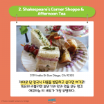 KakaoTalk_Image_2021-12-07-11-08-29_002