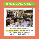 KakaoTalk_Image_2021-12-07-11-08-29_003