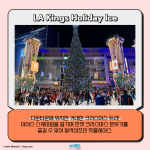 KakaoTalk_Image_2021-12-09-10-57-25_001