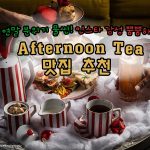 KakaoTalk_Image_2021-12-15-10-22-02_001