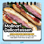KakaoTalk_Image_2021-12-15-10-27-28_003