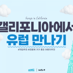 KakaoTalk_Image_2021-12-15-10-27-28_004