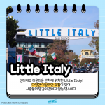 KakaoTalk_Image_2021-12-15-10-27-28_005