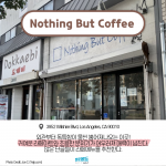KakaoTalk_Image_2021-12-30-14-27-48_003