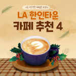 KakaoTalk_Image_2021-12-30-14-27-48_005