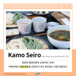 KakaoTalk_Image_2021-12-30-14-27-53_002