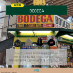 KakaoTalk_Image_2021-12-30-14-27-56_002