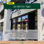 KakaoTalk_Image_2021-12-30-14-27-56_003