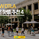 KakaoTalk_Image_2021-12-30-14-27-57_005