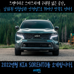더위 수영 (1)
