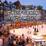 KakaoTalk_Image_2021-12-30-11-32-03_001