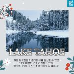 KakaoTalk_Image_2021-12-30-11-32-03_005