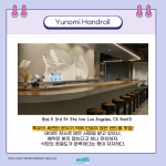 KakaoTalk_Image_2022-01-06-11-00-09_002