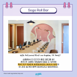 KakaoTalk_Image_2022-01-06-11-00-09_003