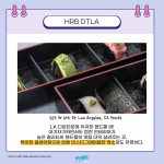 KakaoTalk_Image_2022-01-06-11-00-09_004