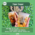 KakaoTalk_Image_2022-01-06-11-00-12_002