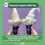 KakaoTalk_Image_2022-01-06-11-00-12_004
