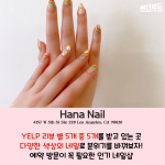밝은 바탕색