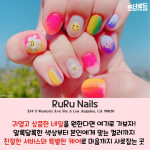 밝은 바탕색 (3)